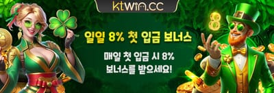 인기 슬롯 200회 무료 스핀 promotion image